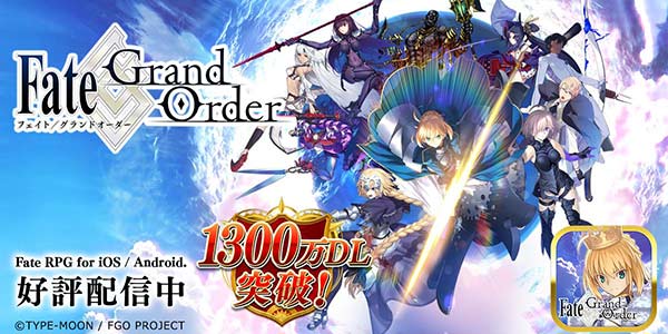 FGO��ʵ�ձ�봽��� ǰʮ������һ��������Σ�