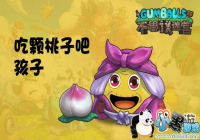 ����˼���Թ���ͬ�˴��� ���Զ�Ӯ�������ɴ���