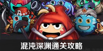 ��˼���Թ�������Ԩ��ô�� ������Ԩͨ�ع���