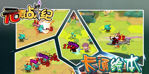 �������󵽵ĸ���ARPG�淨�������������ﶼ��
