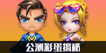 ���ܰ����깫��ʵ����� ����ʵ����ȿ�