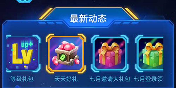 ����ʯ�������µ�¼�캾�����������Ͳ�ͣ!
