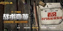 ȫ���淨��Ϯ����ȫ���������°汾�������������