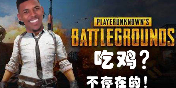 ��Ϸ�е�ɧ�������������������ŵ������װ�