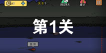 ���е����뺦��2��1����ô�� ��1�ع������