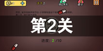 ���е����뺦��2��2����ô�� ��2�ع������
