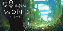 2019 ���ֵܾ������ɿ��ŵ�����world
