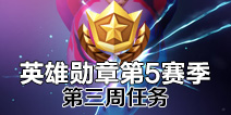 ����֮ҹ������������������ Ӣ��ѫ�µ���������