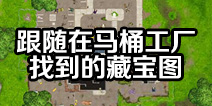 ����֮ҹ��Ͱ�����ر�ͼ�������������Ͱ�����ҵ��Ĳر�ͼ