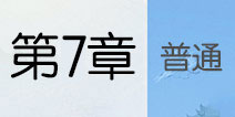 �������µ�������װ���� �������µ�7����ͨ���Ի���
