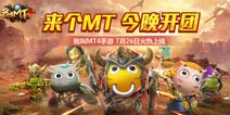 ���ҽ�MT4��7��26�ղ�ɾ�����Թ���