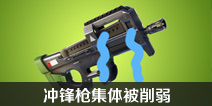 ����֮ҹ���γ��ǹ�������� ���ǹ֮ҹ����������