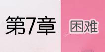 �����������ѵ����¹��� �����������ѵ�7�¹��Ի���