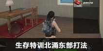 CF����������ѵ��ӿ������ CF����������ѵ���ʵ����