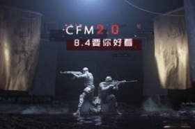 CF���θ���2.0����� ��ʯ�����ɱ���