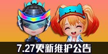 ���ܰ�������߿���ȡ��ʽ���� 7��27�ո���ά������