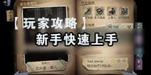 �����Ͷ�塿���ֿ������ֹ���