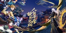������ǡ���ios�����Ƽ� �׸�����IP���γɼ��Ȼ