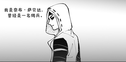 �����˸�ͬ����Ӷ���ռ� ս������֢