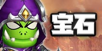 �ҽ�mt4�̿ͱ�ʯѡ��ʲô��� �ҽ�mt4������ʯ����