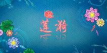 �ǹ����뼸����ײ�ġ������� �������в�����ɢ������