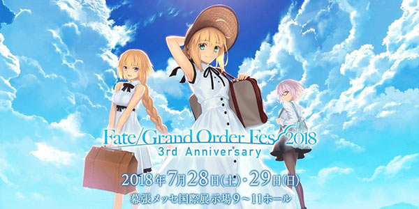 �������ղ�����У�FGO���������Ӣ�黷������