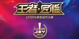 �����ߡ����١���Ʒ����CJ����ʮ������������Ĵ�����