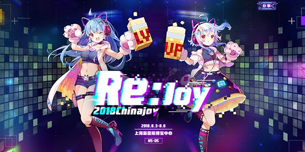 ����Ԫ��ǿ����������BվЯ��Cygames������������
