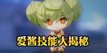 ����3�������ܴ���� V2.5�汾����������ϱ��