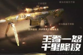 CF����2.0�汾���� �µ�ͼ��Ƥ��һ��