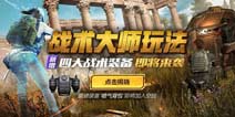��������ȫ��������װ������ ��˵���ļ������ǳ�