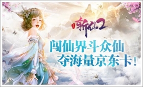 ���ɽ綷���ɣ��ả��������