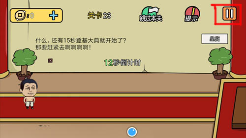 ���е����뺦��2��23����ô�� ��23�ع������