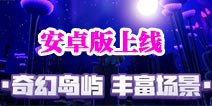 ��������ʿ��׿������ʱ���ع� ԤԼ��Ϸ��������