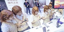 ����Ŀ��㾳����8��7�ղ�ɾ������ Chinajoy�ֳ���ǰ����