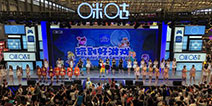 ��Ʒ������Ϸʢ�� �乾��Ϸchinajoy�ֳ�ֱ��