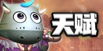 �ҽ�mt4�ػ����츳�ӵ��Ƽ� ��³���츳�ӵ㾭�����