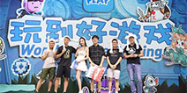 ������Ϸ���� ������Ϸ�����乾��Ϸchinajoy
