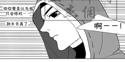 �����˸�ͬ����Ӷ���ռ� ����