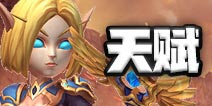 �ҽ�mt4��ʦ�츳�ӵ��Ƽ� ��ʦ�츳�ӵ㾭�����