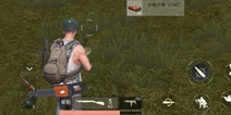 ��Ұ�ж���ҹģʽ��ô�� ��ҹģʽ���ɹ��Է���