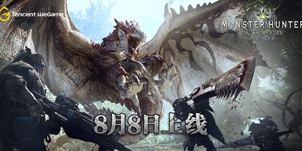 ��Ÿ����������ˣ����������ˣ����硷WeGame������