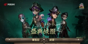 �����˸�ʢ��ս�� ʢ��ս����������������