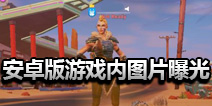 ����֮ҹ��׿����Ϸϸ��ͼƬ�ع� ��Ϸ��ԭ�����˾�ϲ