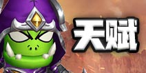 �ҽ�mt4�̿��츳�ӵ��Ƽ� �����츳�ӵ㾭�����