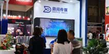 ���Ĵ�ýChinaJoy֮�������չ� ���������¿Ƽ�����������ҵ