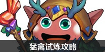 ��˼���Թ������������� ����������ô��