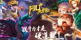 ����U��ð�ա��������ѿ���,�������ð�U����һͬð�գ�