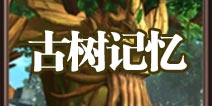 �ҽ�mt4�������侫Ӣ���� �ҽ�mt4����������ô��