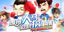 �����Ӱ����񫣿��ס�����鹫Ԣ������ �������²�Ҫͣ��